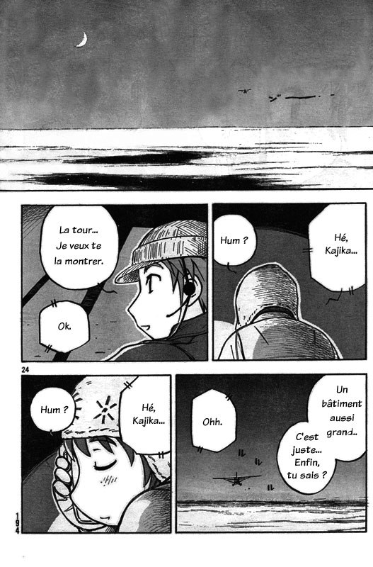 img Kabu No Isaki 24